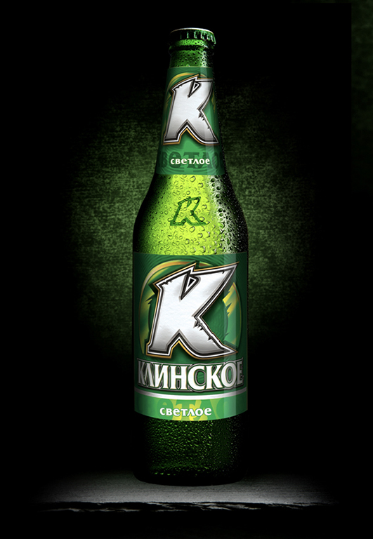 Klinskoes Beer (Russia)